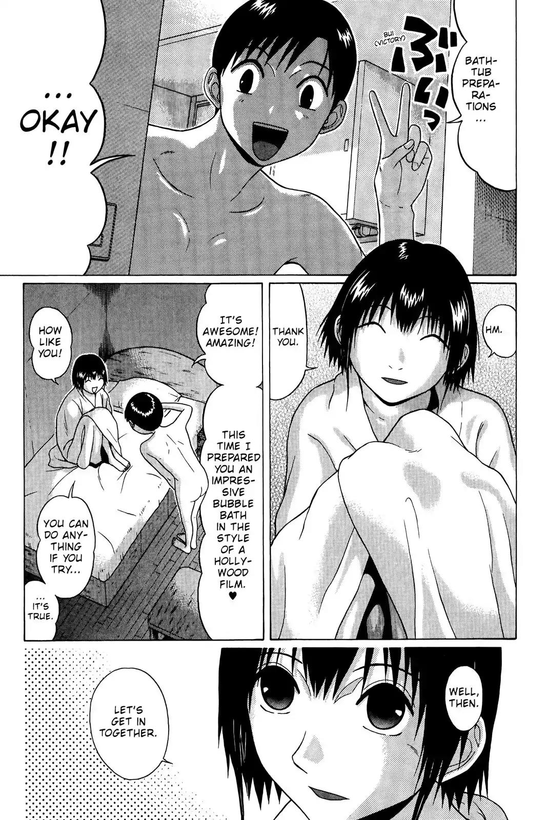 Sundome Chapter 70 page 3 - Chapter 70: Dream Time