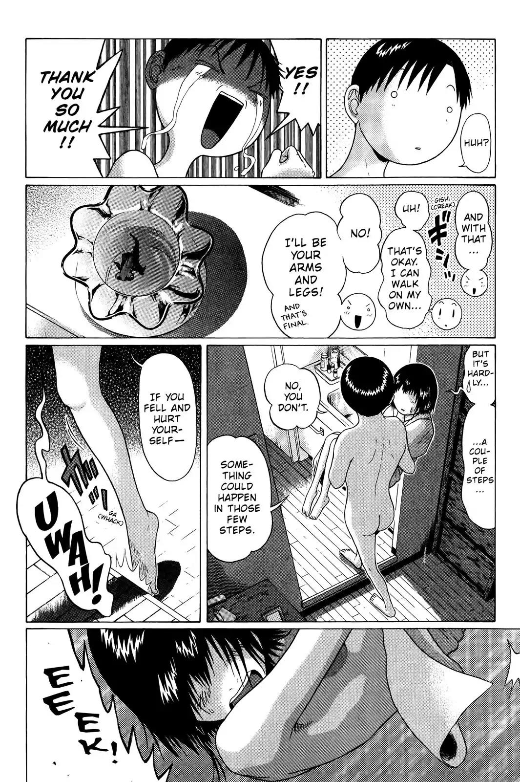 Sundome Chapter 70 page 4 - Chapter 70: Dream Time