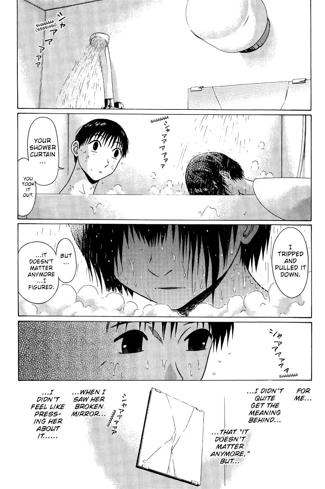Sundome Chapter 70 page 6 - Chapter 70: Dream Time