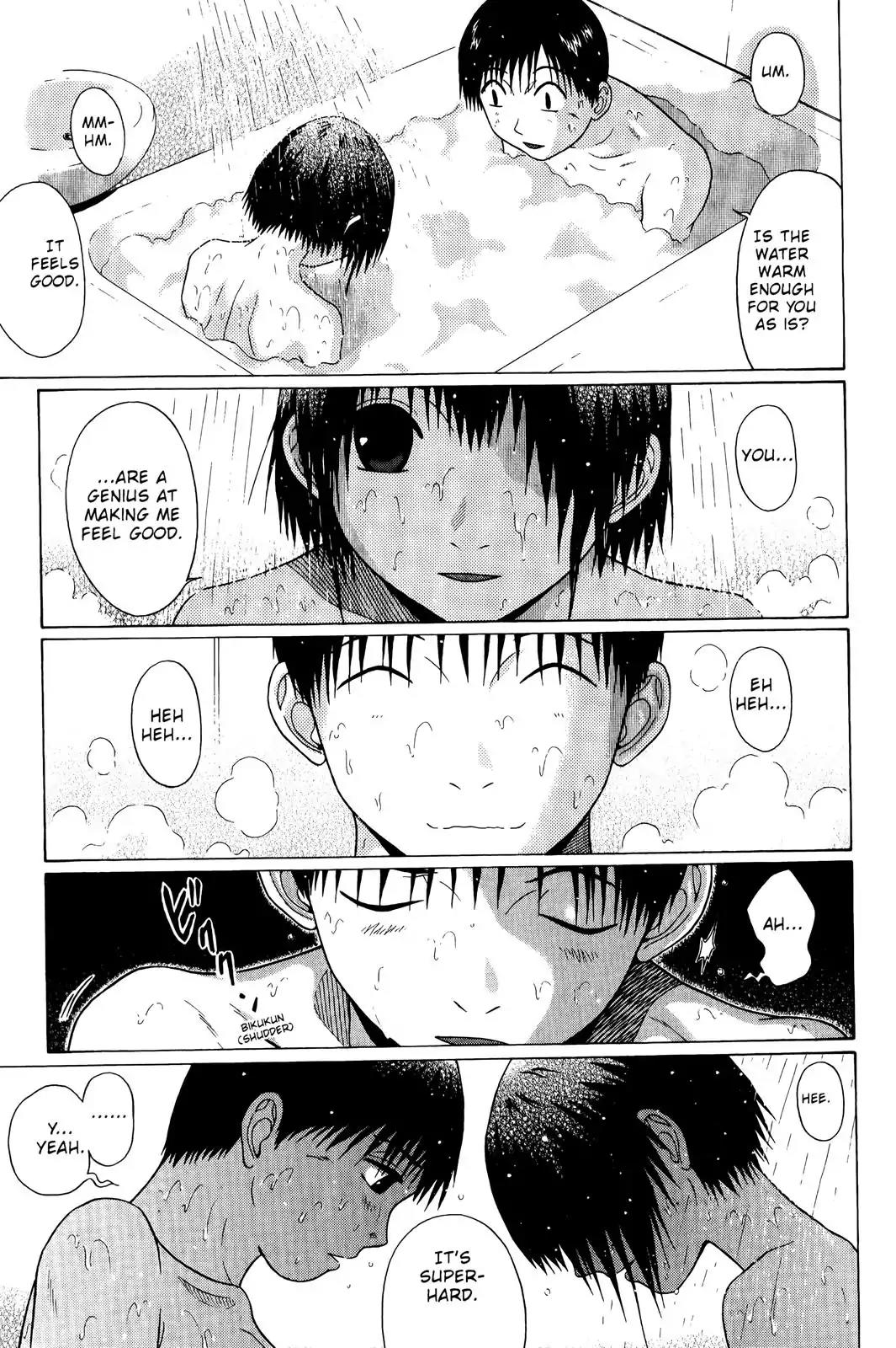 Sundome Chapter 70 page 7 - Chapter 70: Dream Time