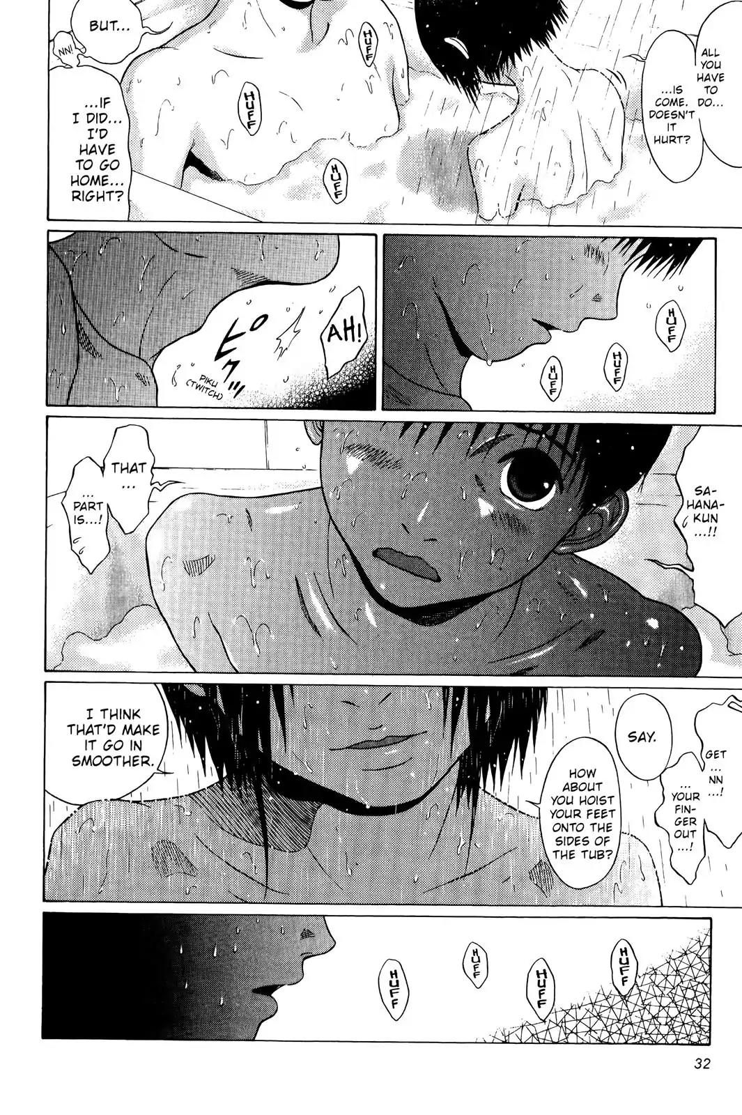 Sundome Chapter 70 page 8 - Chapter 70: Dream Time