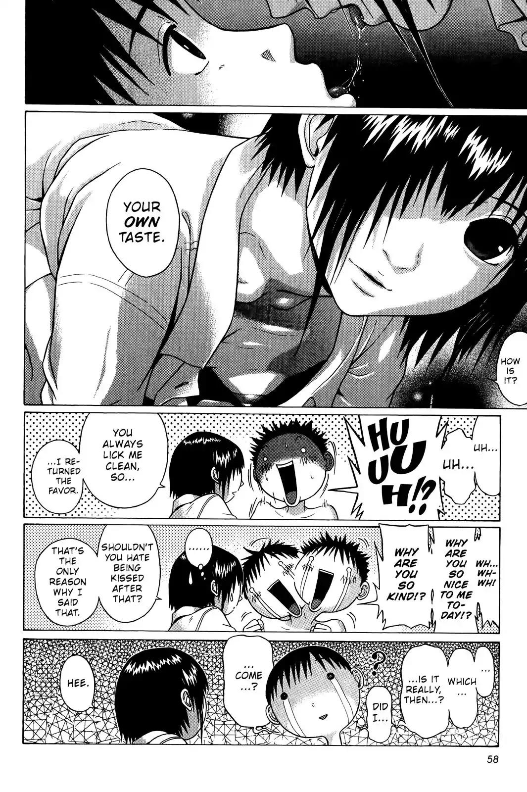 Sundome Chapter 71 page 12 - Chapter 71: Quiet Desires