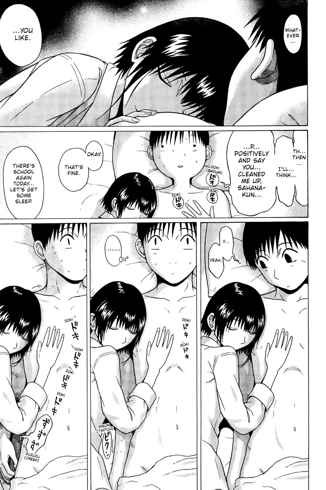 Sundome Chapter 71 page 13 - Chapter 71: Quiet Desires