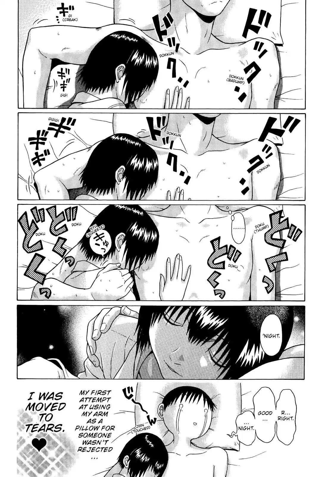 Sundome Chapter 71 page 14 - Chapter 71: Quiet Desires