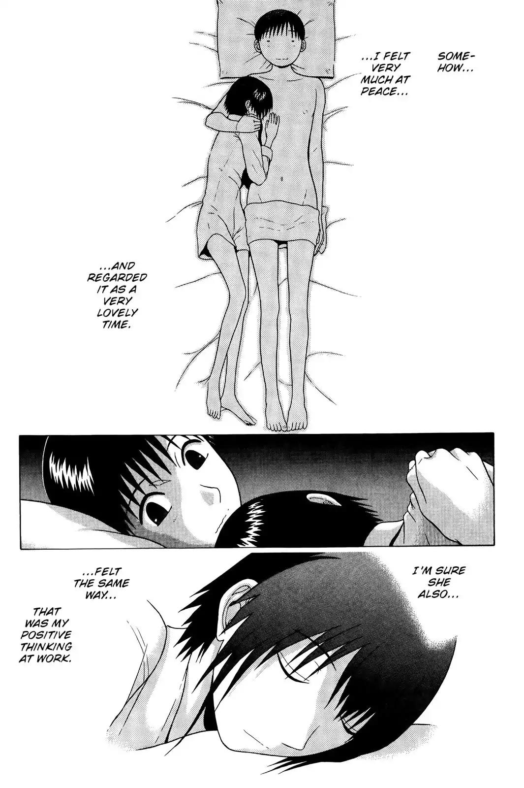 Sundome Chapter 71 page 15 - Chapter 71: Quiet Desires