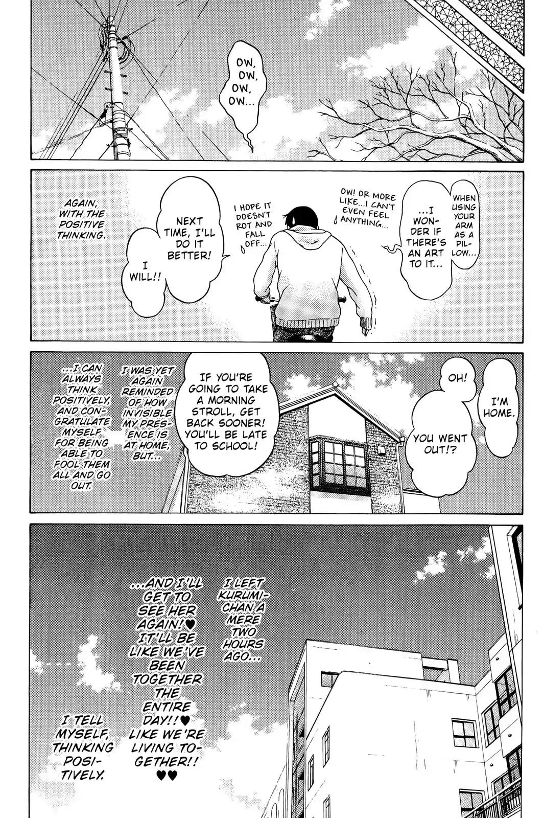 Sundome Chapter 71 page 16 - Chapter 71: Quiet Desires