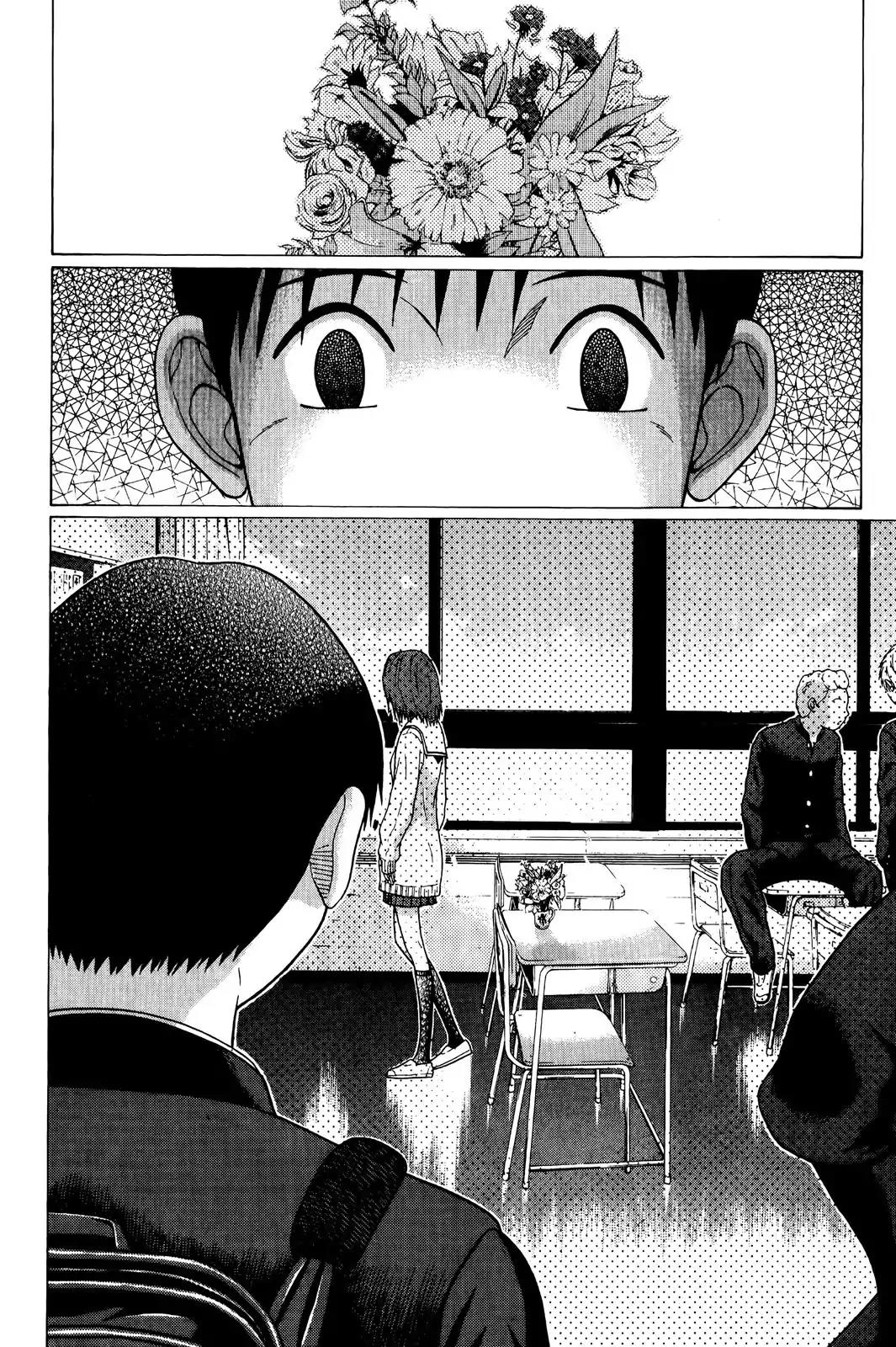 Sundome Chapter 71 page 18 - Chapter 71: Quiet Desires