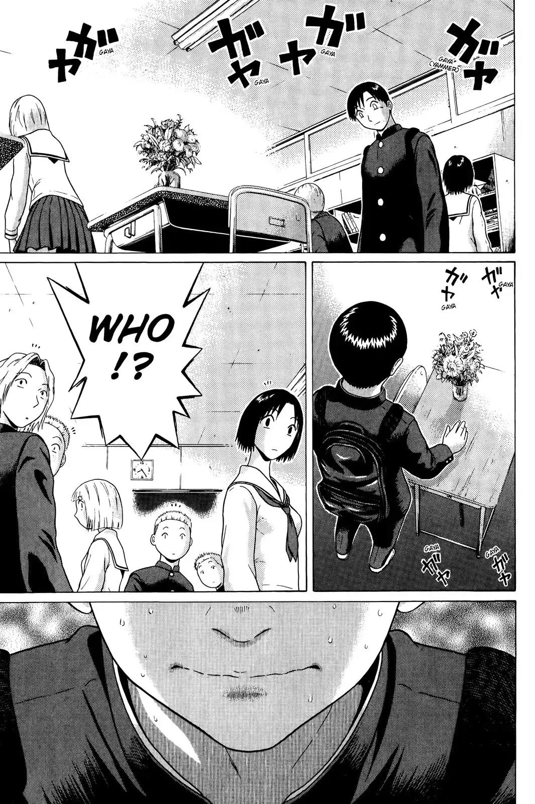 Sundome Chapter 71 page 19 - Chapter 71: Quiet Desires