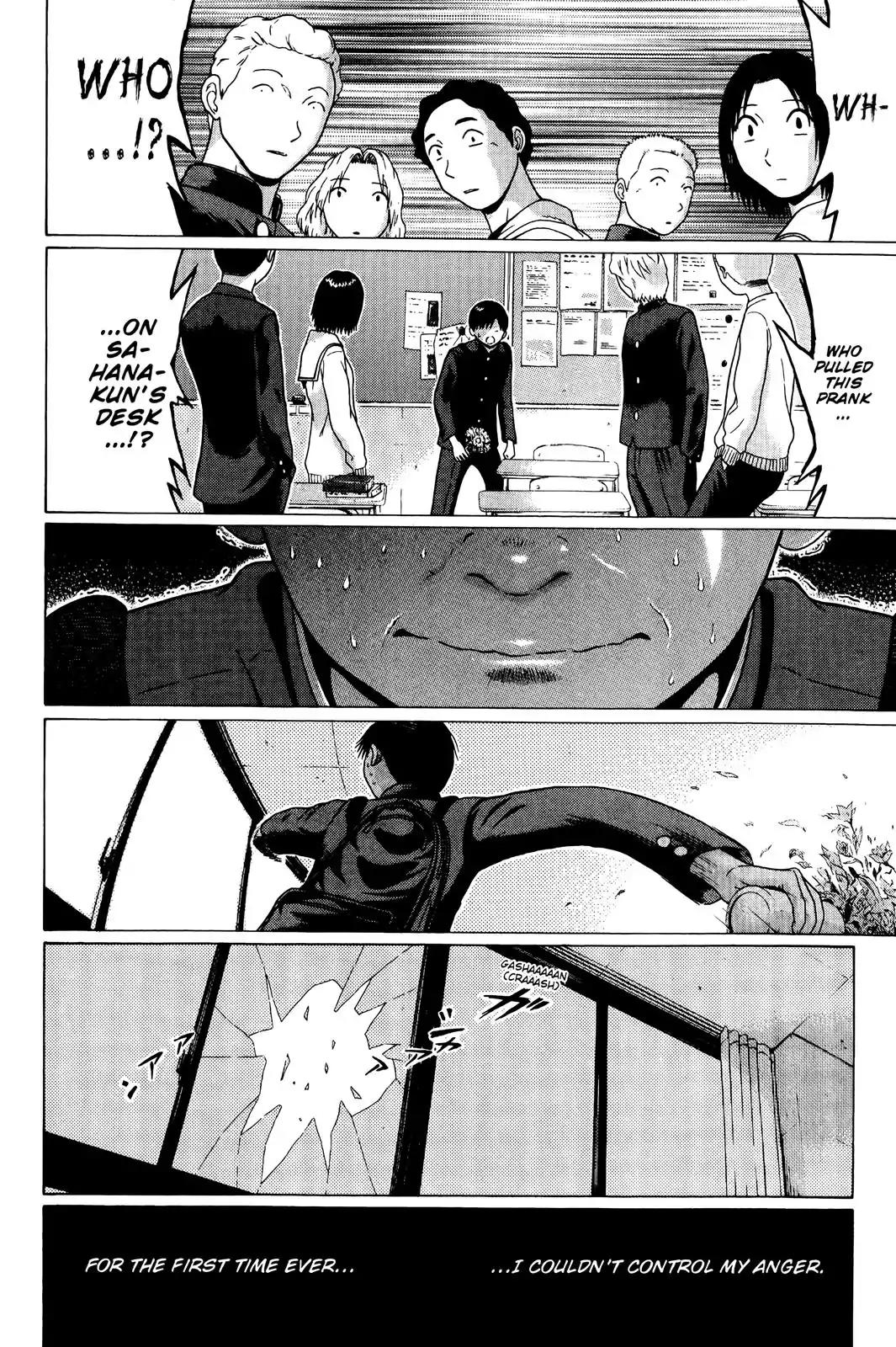 Sundome Chapter 71 page 20 - Chapter 71: Quiet Desires