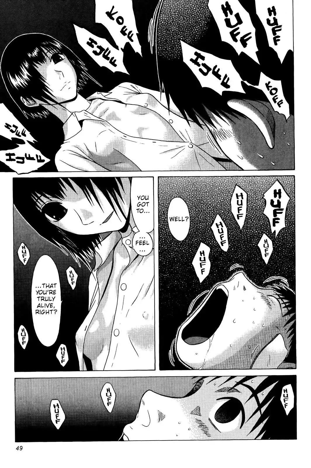 Sundome Chapter 71 page 3 - Chapter 71: Quiet Desires