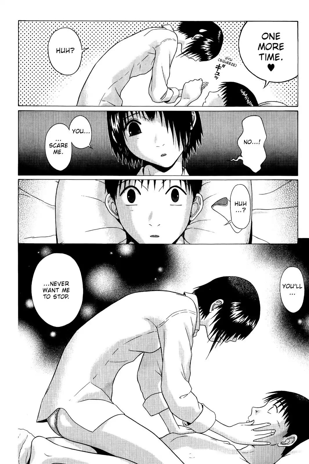 Sundome Chapter 71 page 4 - Chapter 71: Quiet Desires