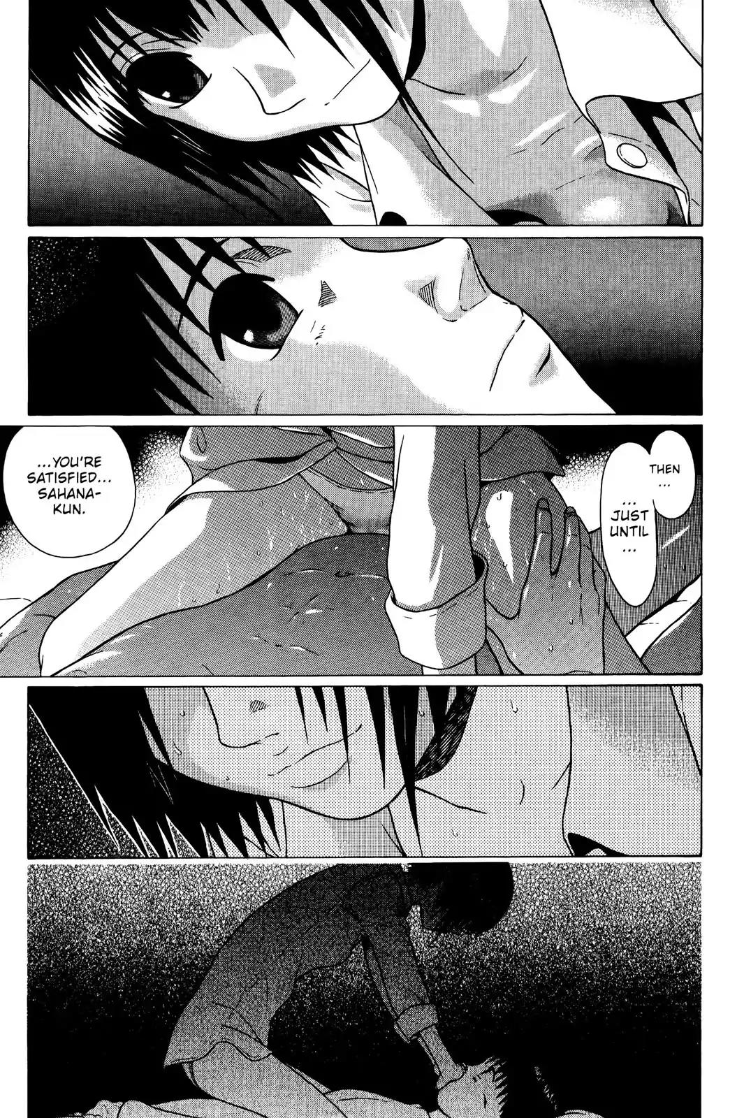 Sundome Chapter 71 page 5 - Chapter 71: Quiet Desires