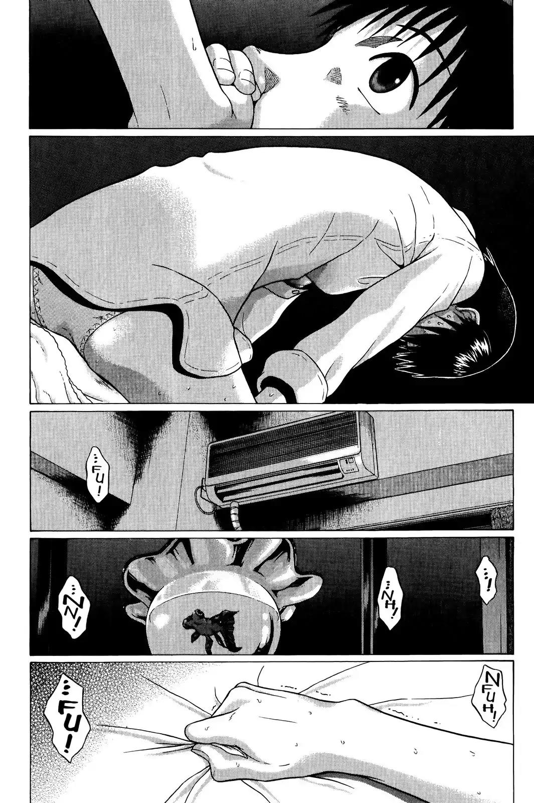 Sundome Chapter 71 page 6 - Chapter 71: Quiet Desires