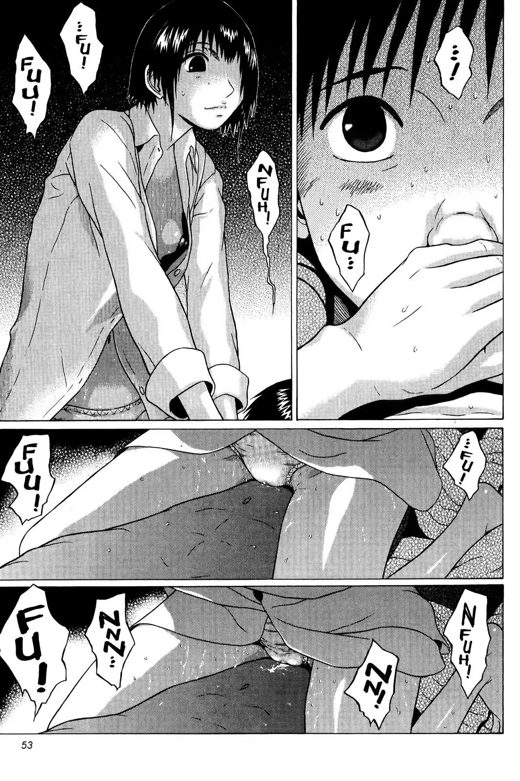 Sundome Chapter 71 page 7 - Chapter 71: Quiet Desires