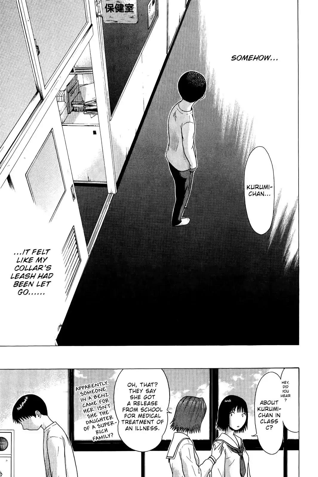 Sundome Chapter 72 page 12 - Chapter 72: Regrets