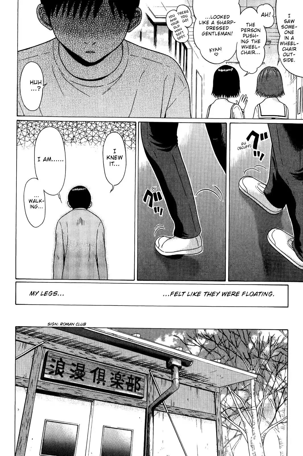 Sundome Chapter 72 page 13 - Chapter 72: Regrets