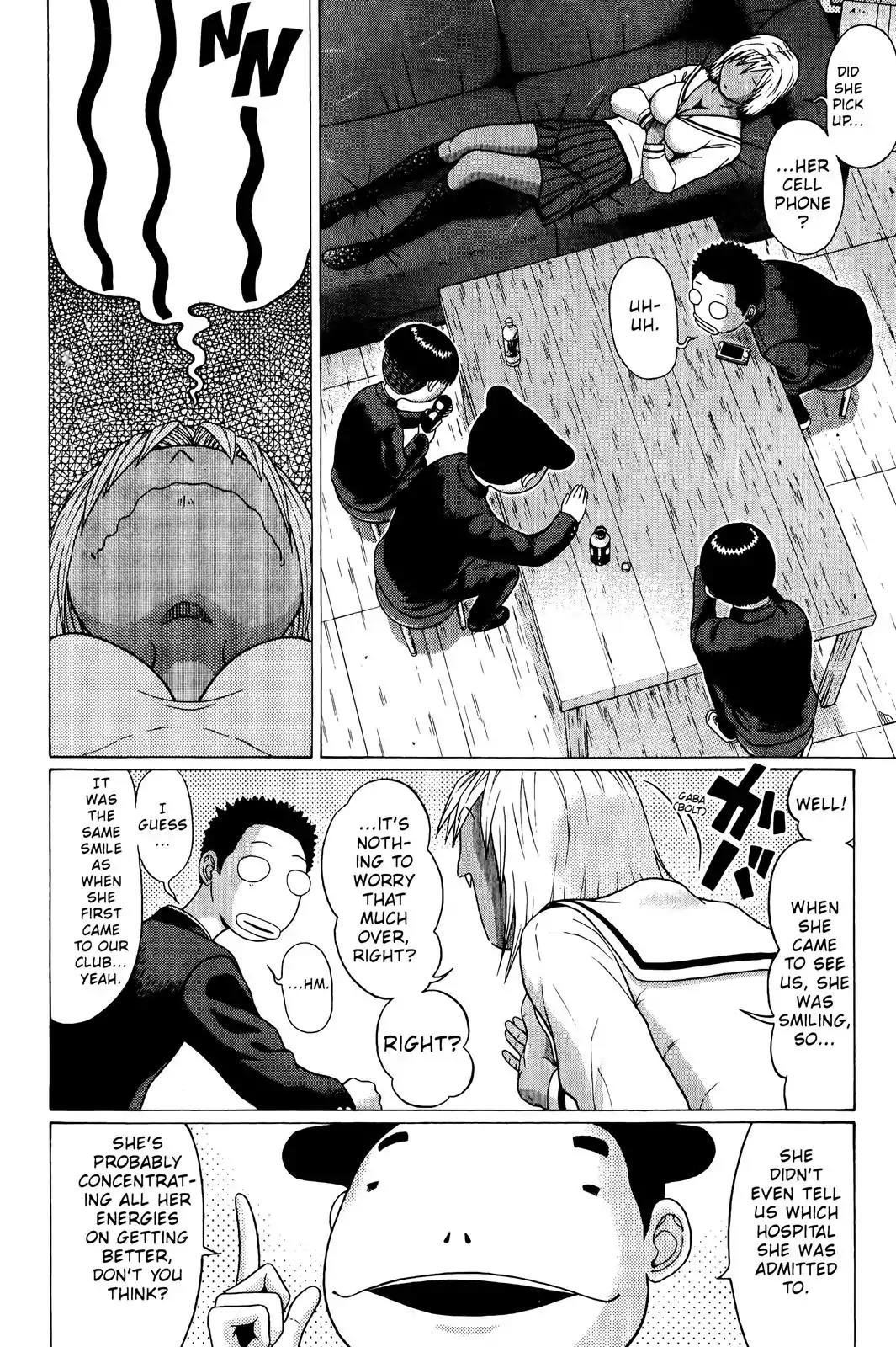 Sundome Chapter 72 page 15 - Chapter 72: Regrets