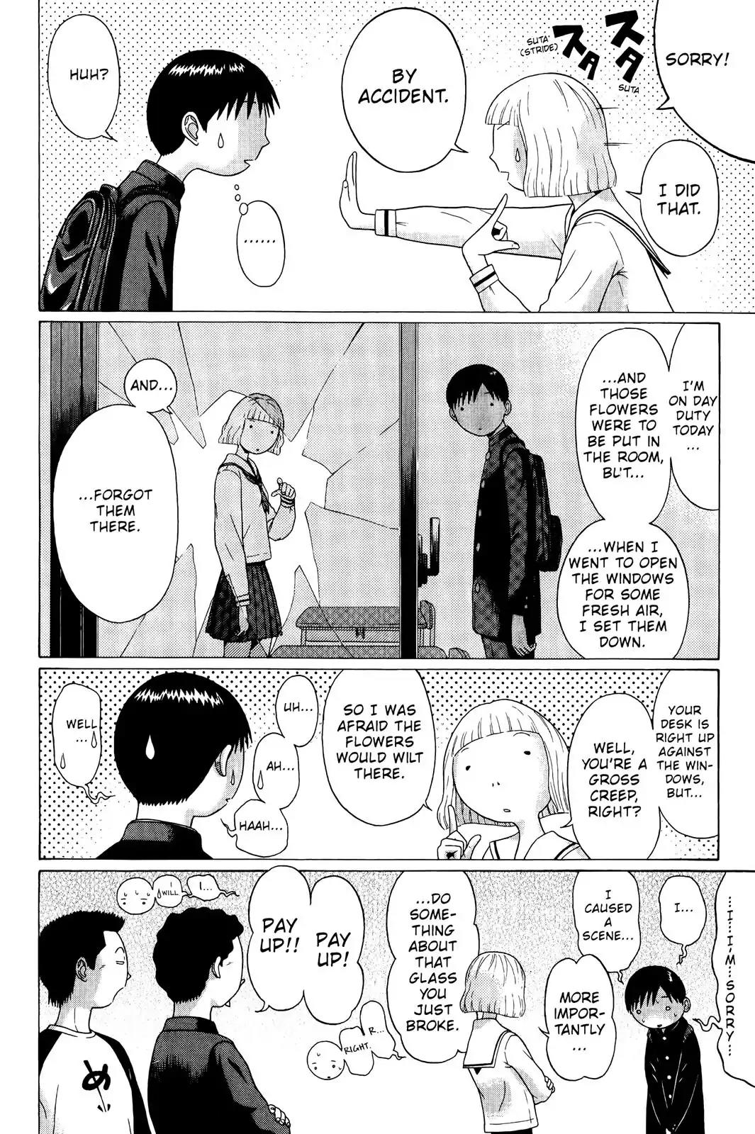 Sundome Chapter 72 page 3 - Chapter 72: Regrets