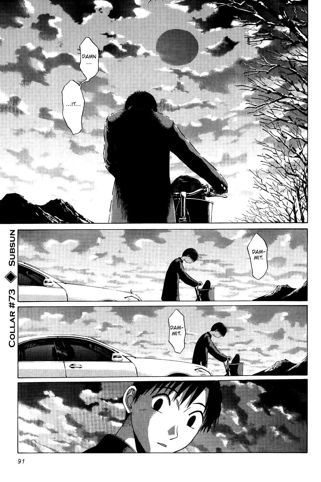 Sundome Chapter 73 page 1 - Chapter 73: Subsun