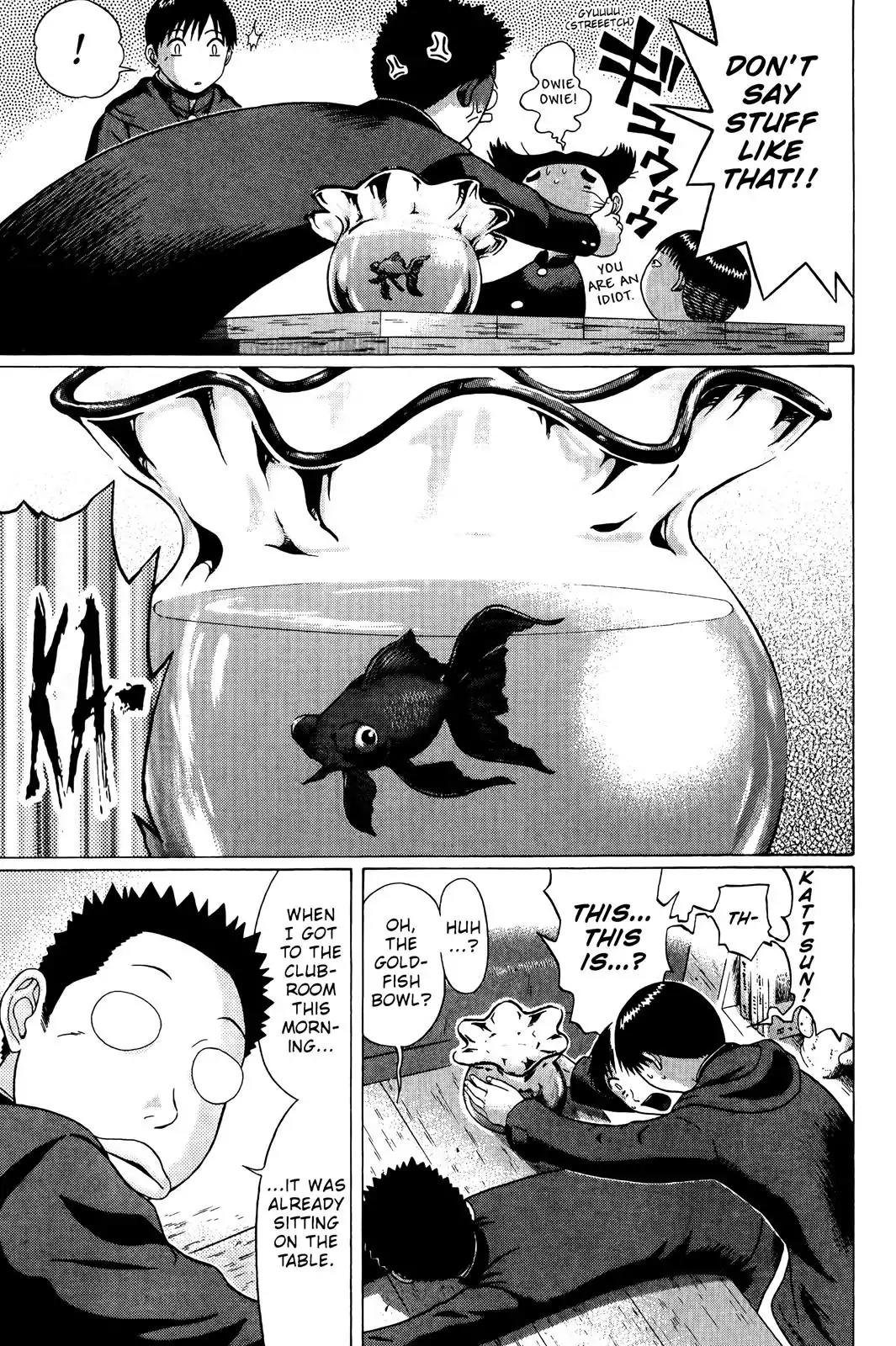 Sundome Chapter 73 page 11 - Chapter 73: Subsun