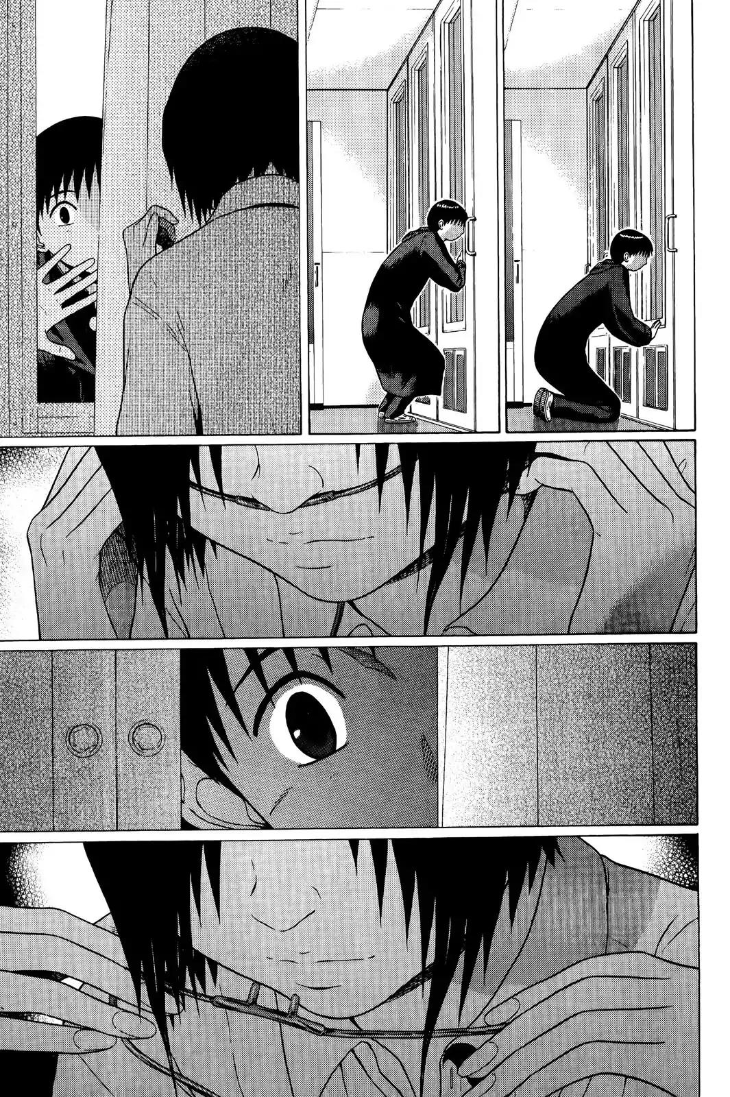 Sundome Chapter 73 page 19 - Chapter 73: Subsun