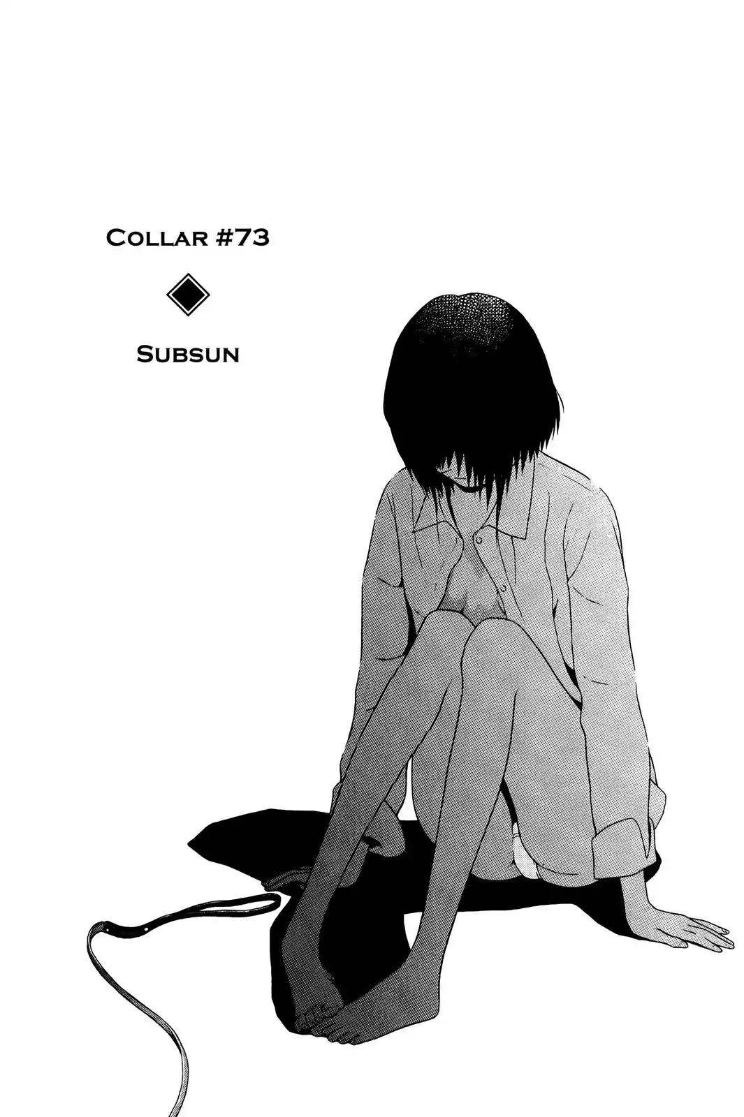 Sundome Chapter 73 page 2 - Chapter 73: Subsun