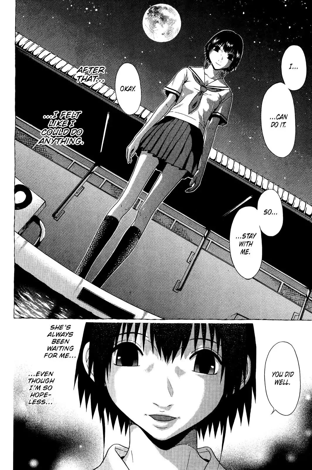 Sundome Chapter 73 page 6 - Chapter 73: Subsun