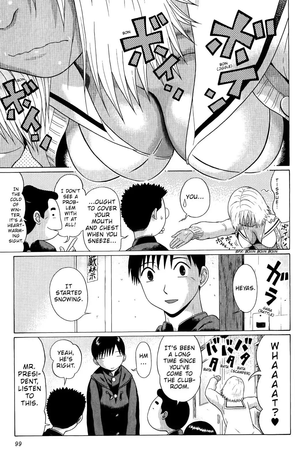 Sundome Chapter 73 page 9 - Chapter 73: Subsun