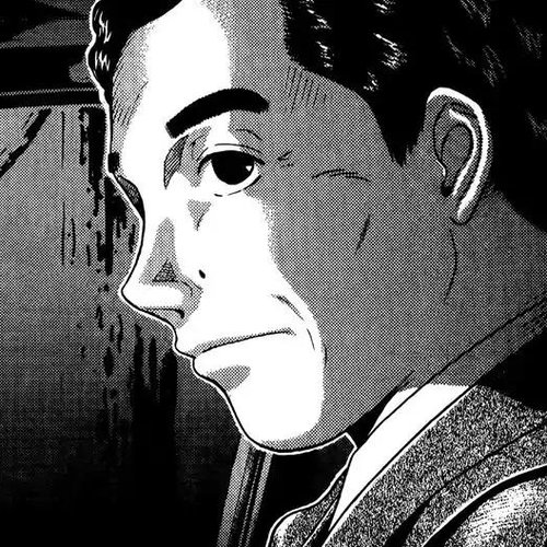 Sundome Chapter 73: Subsun cover