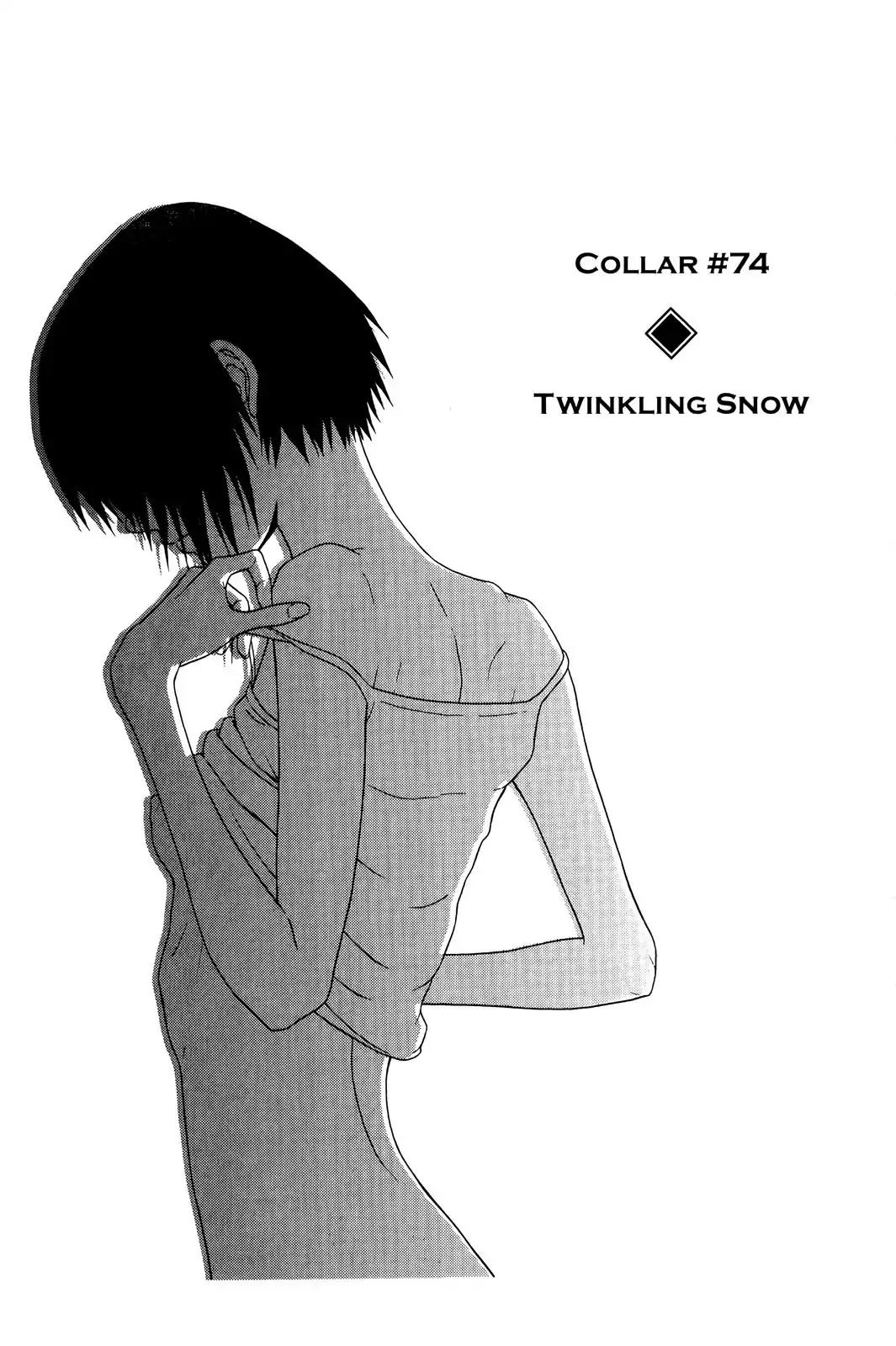 Sundome Chapter 74 page 1 - Chapter 74: Twinkling Snow