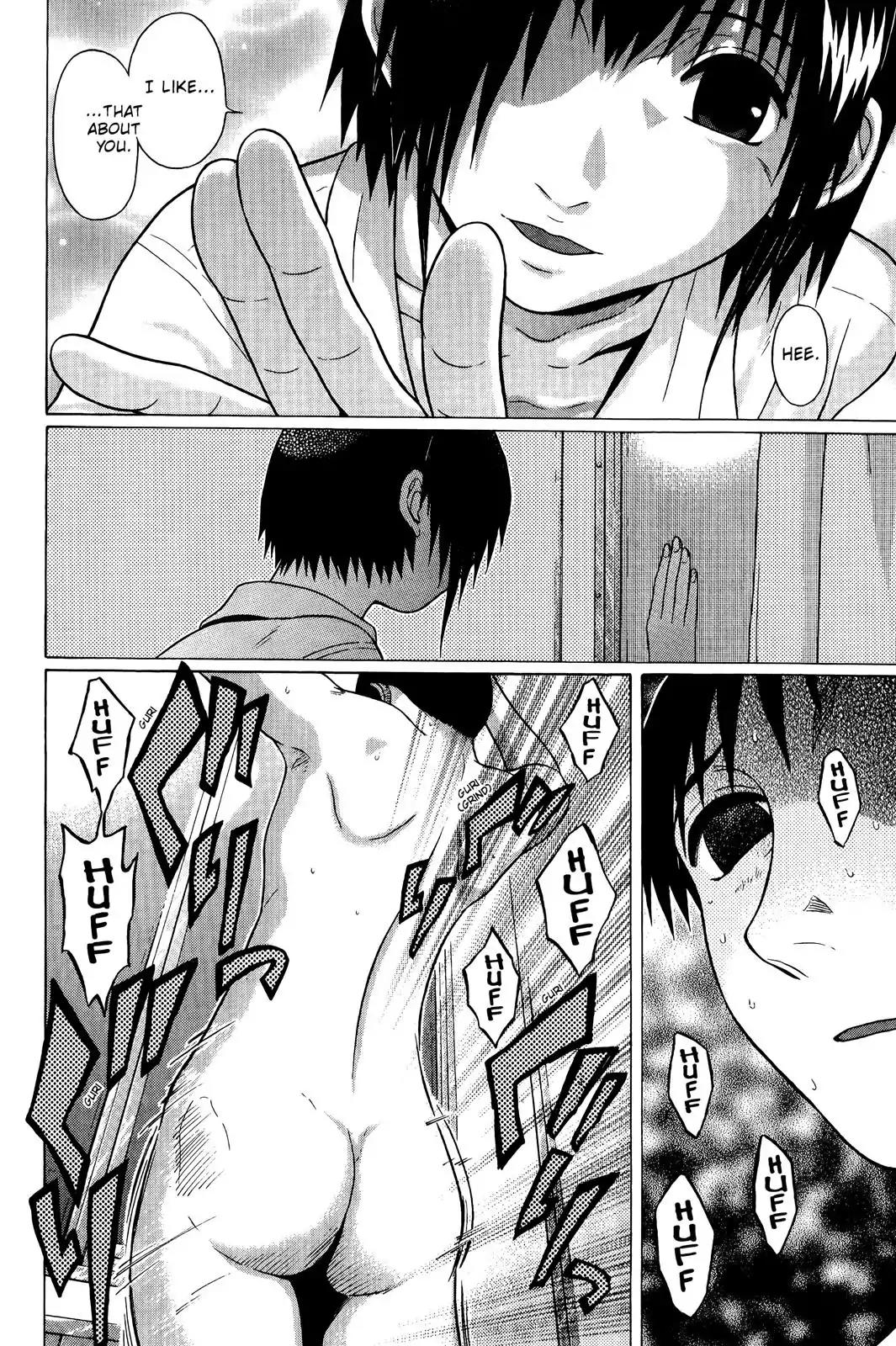 Sundome Chapter 74 page 10 - Chapter 74: Twinkling Snow
