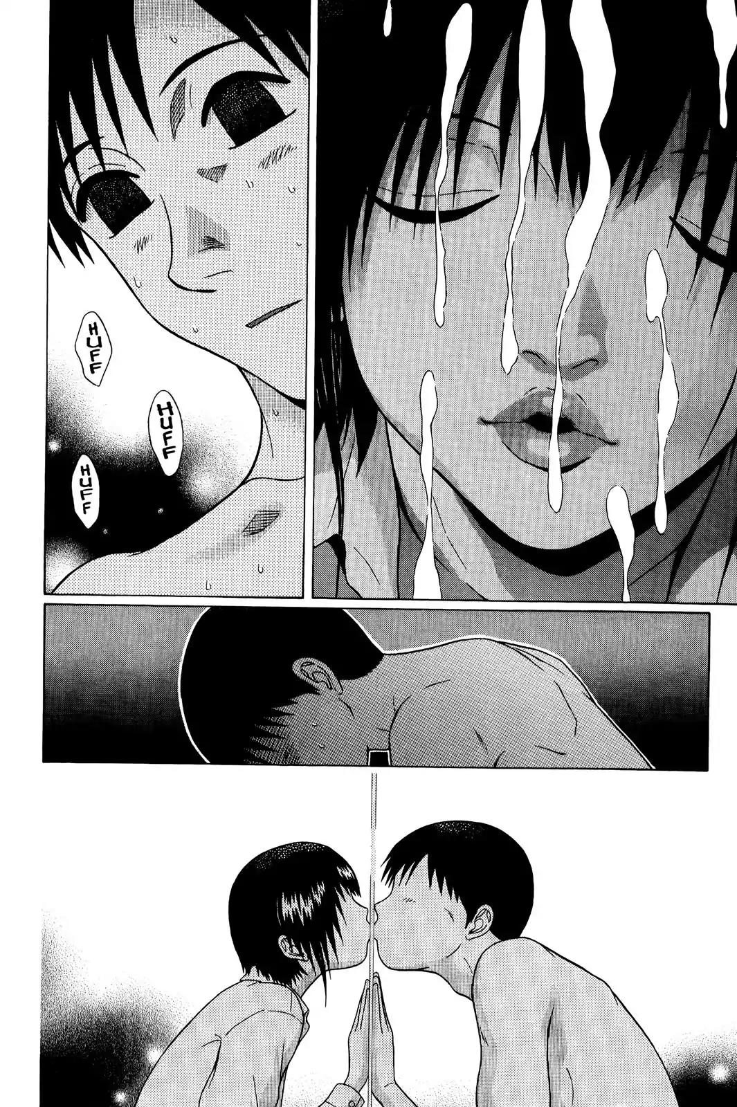 Sundome Chapter 74 page 12 - Chapter 74: Twinkling Snow