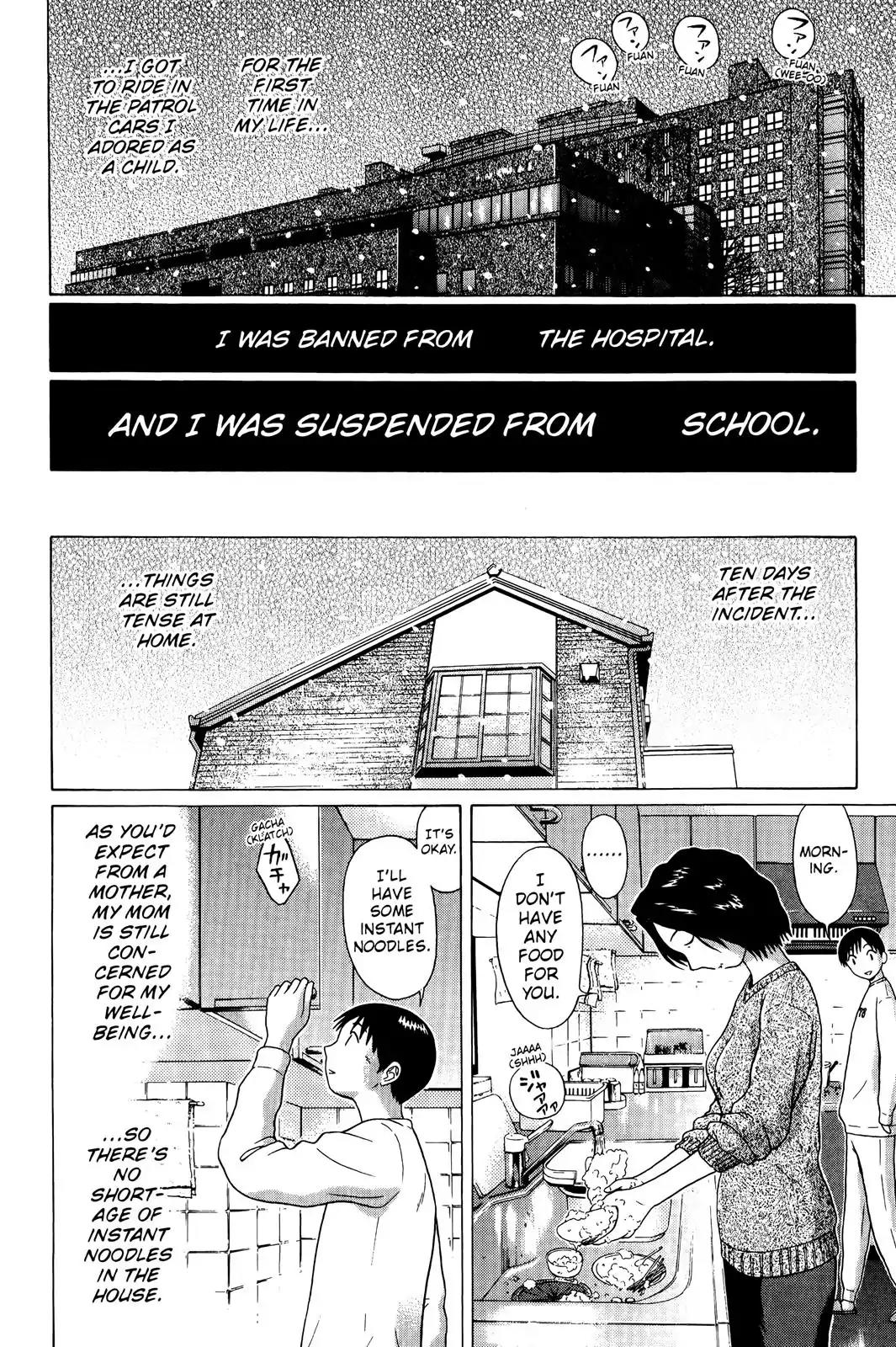 Sundome Chapter 74 page 16 - Chapter 74: Twinkling Snow