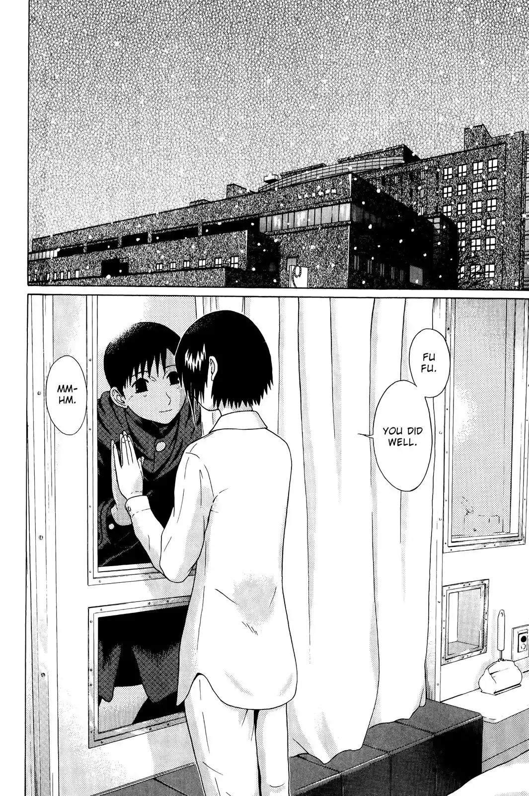 Sundome Chapter 74 page 2 - Chapter 74: Twinkling Snow