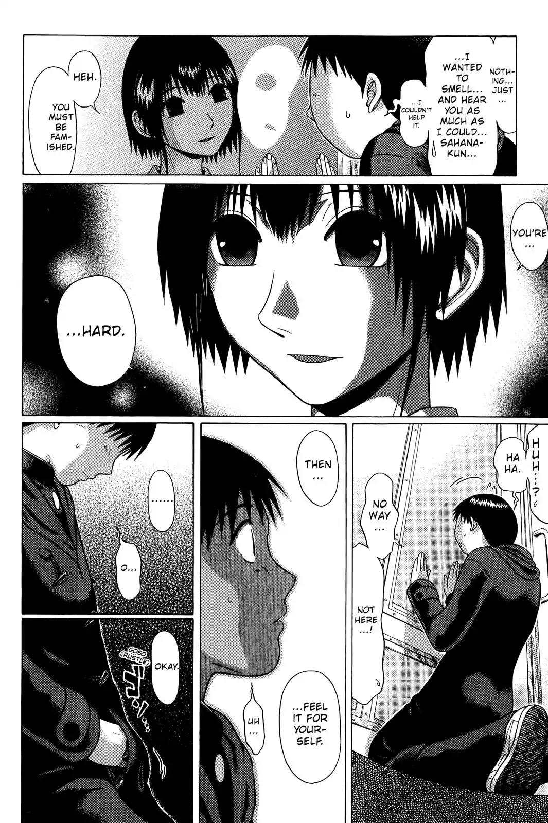 Sundome Chapter 74 page 4 - Chapter 74: Twinkling Snow