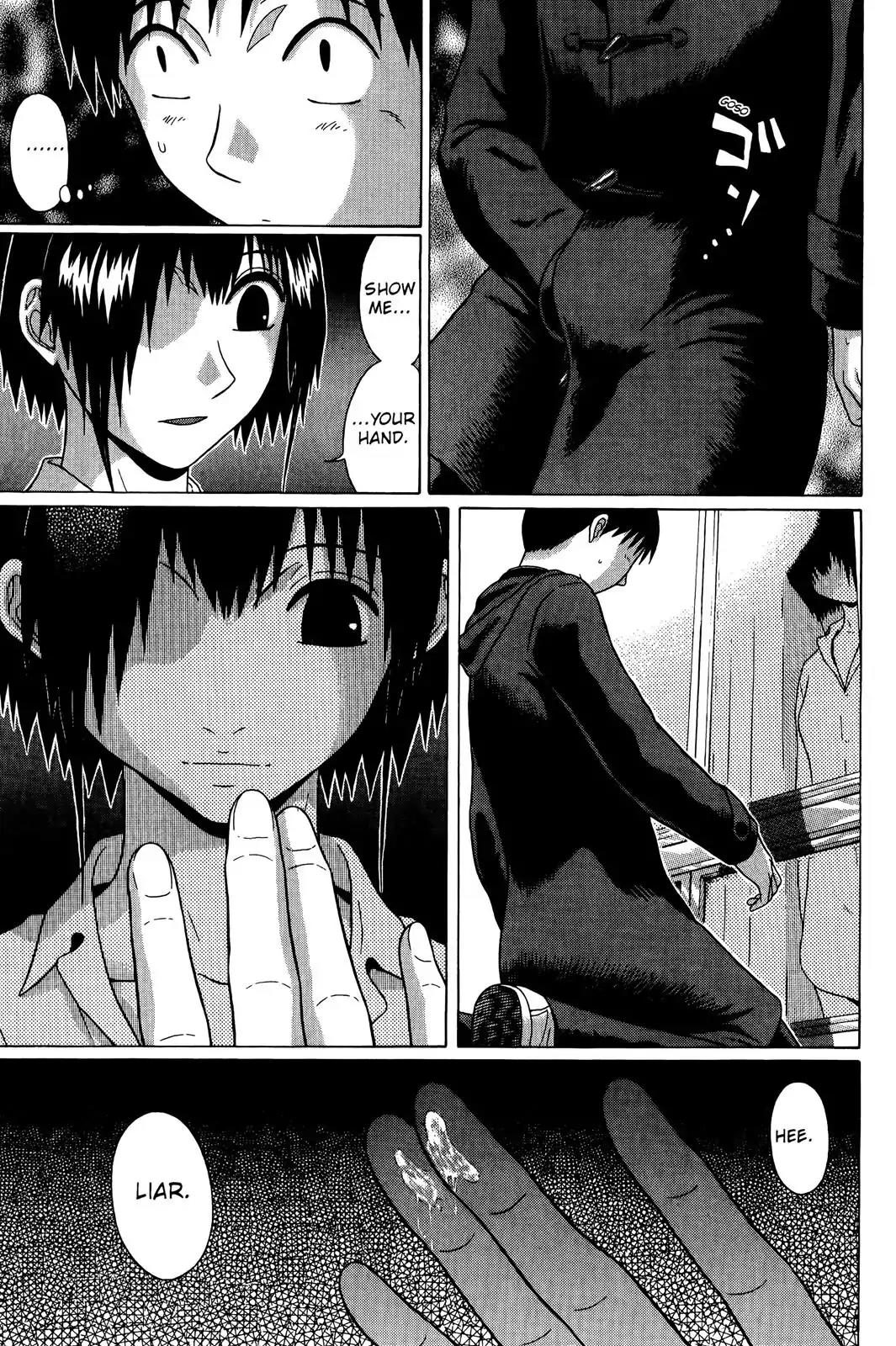 Sundome Chapter 74 page 5 - Chapter 74: Twinkling Snow
