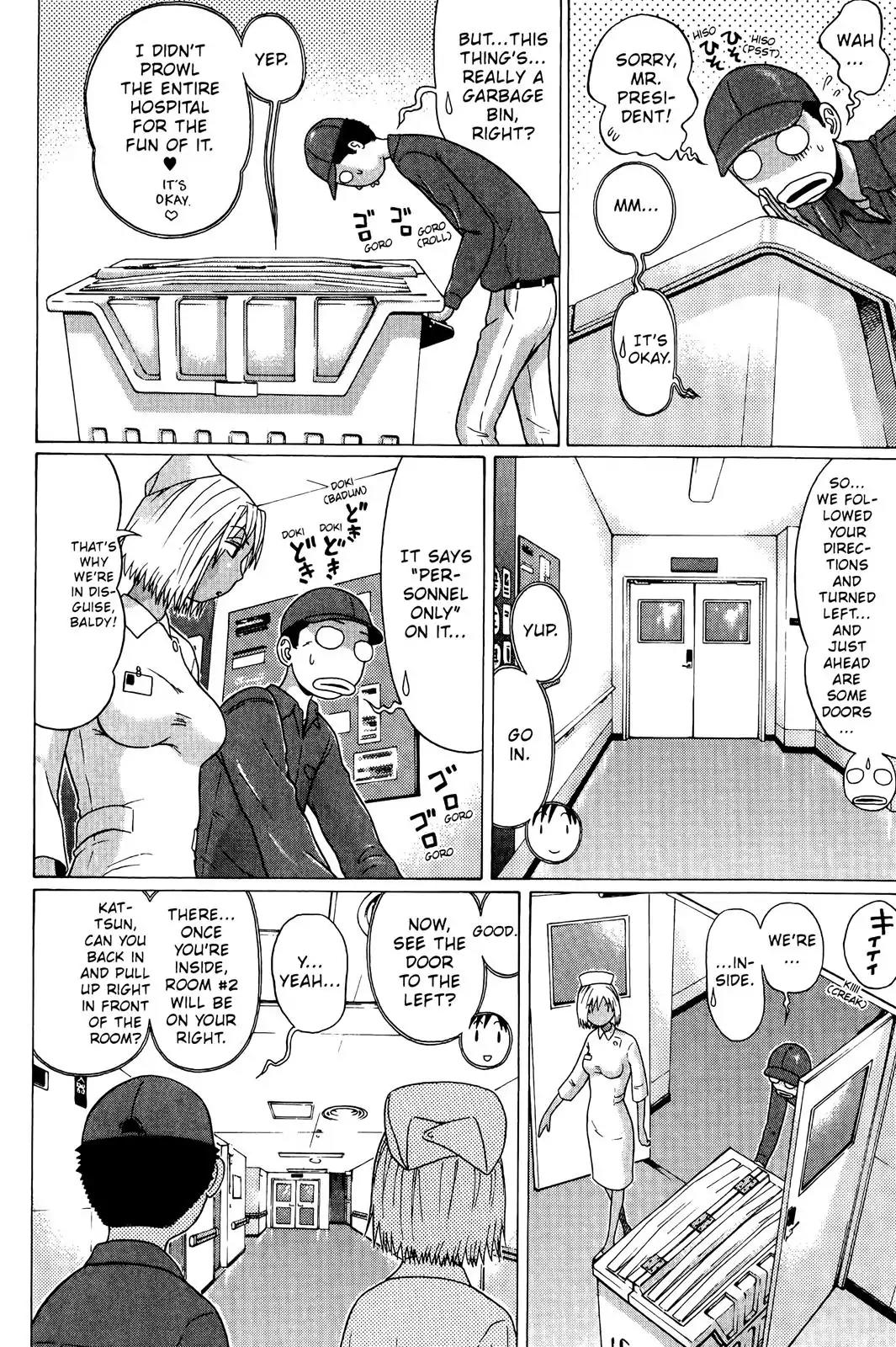 Sundome Chapter 75 page 10 - Chapter 75: Kotodama