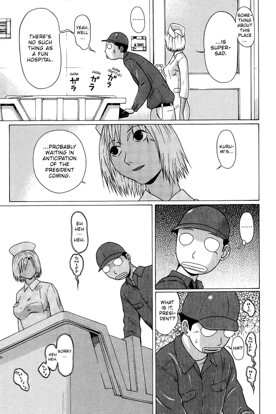 Sundome Chapter 75 page 11 - Chapter 75: Kotodama