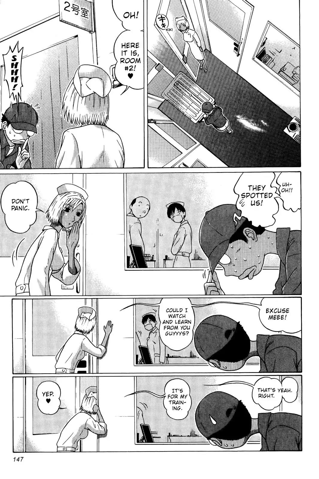 Sundome Chapter 75 page 13 - Chapter 75: Kotodama