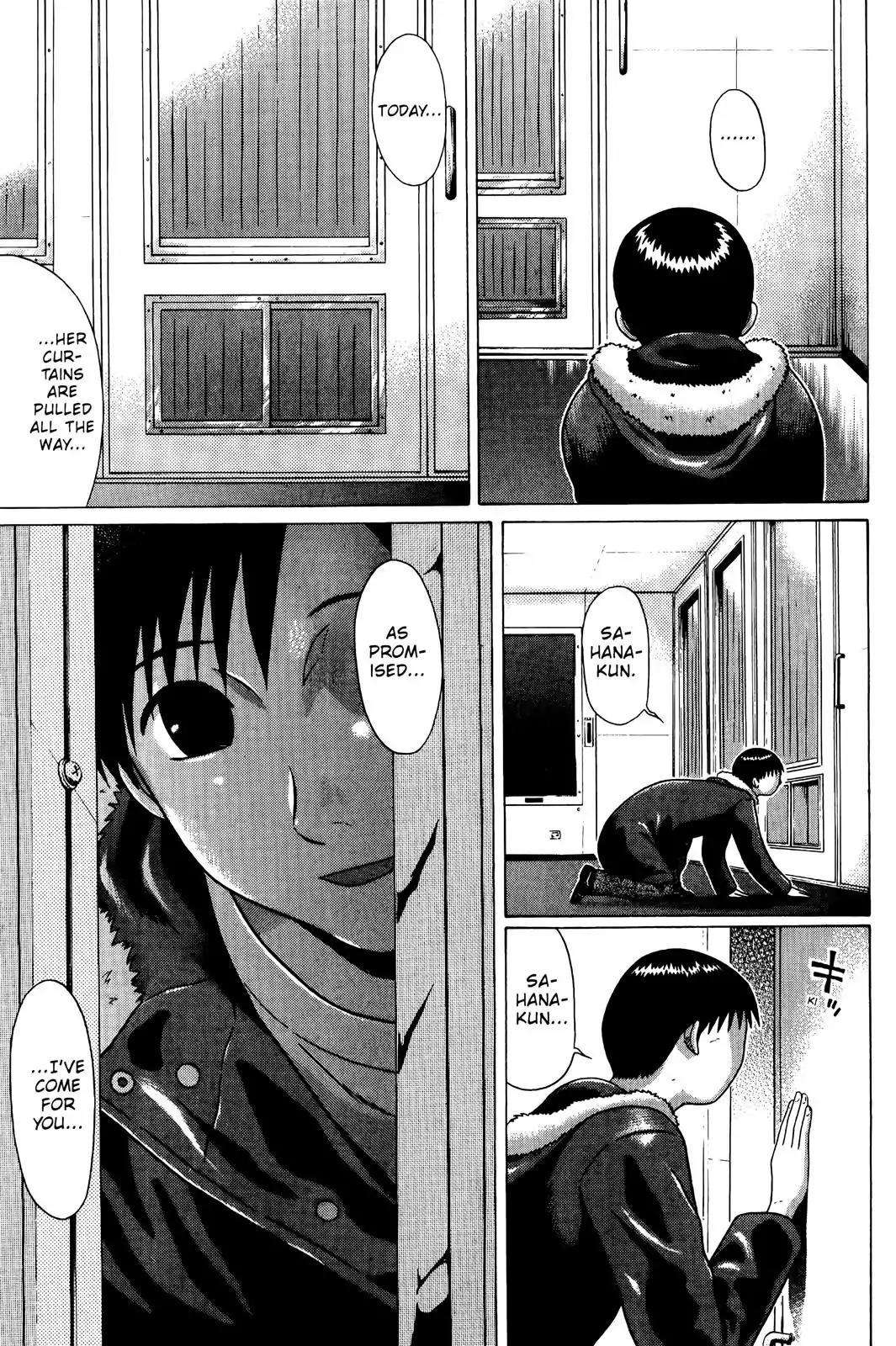 Sundome Chapter 75 page 15 - Chapter 75: Kotodama