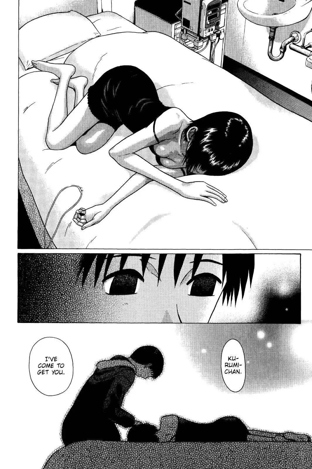 Sundome Chapter 75 page 16 - Chapter 75: Kotodama