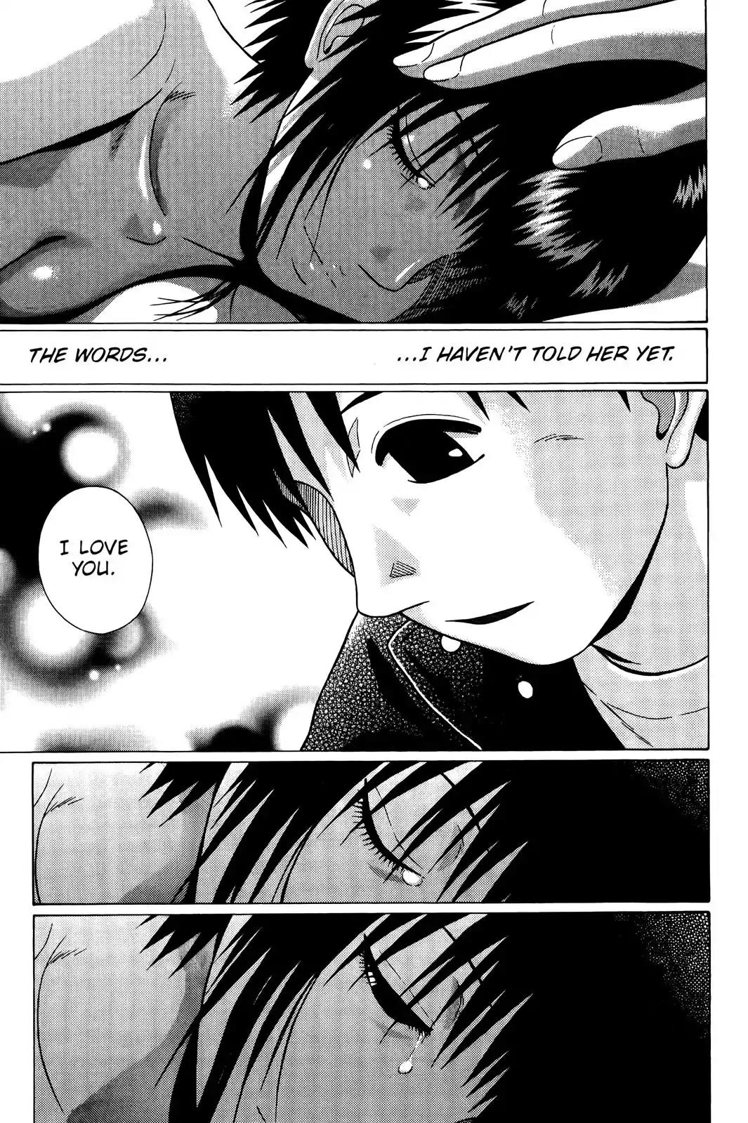 Sundome Chapter 75 page 17 - Chapter 75: Kotodama