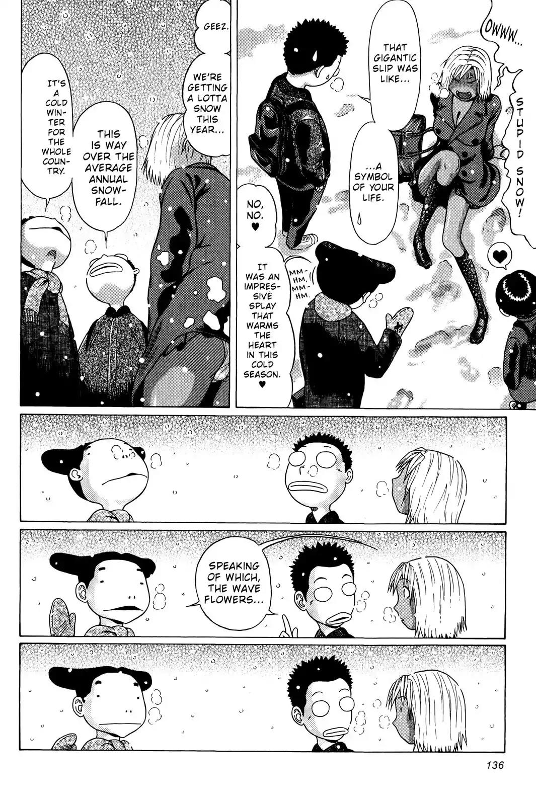 Sundome Chapter 75 page 2 - Chapter 75: Kotodama