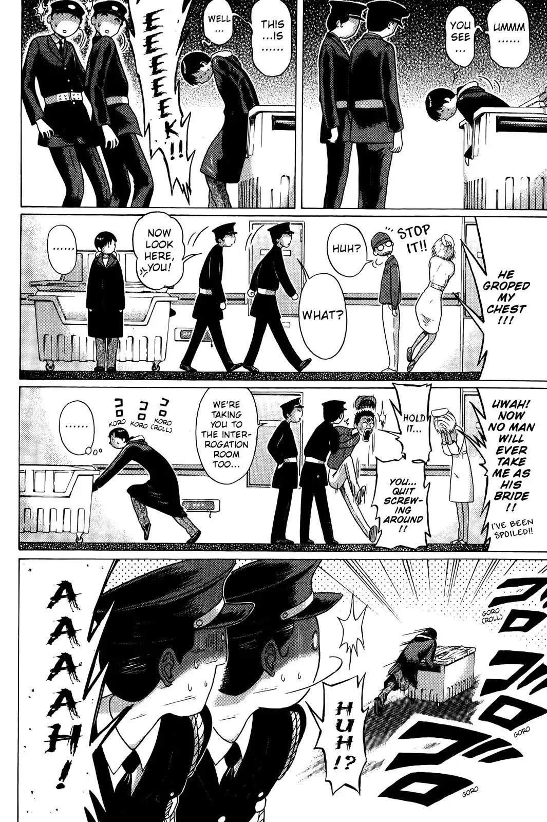 Sundome Chapter 75 page 22 - Chapter 75: Kotodama