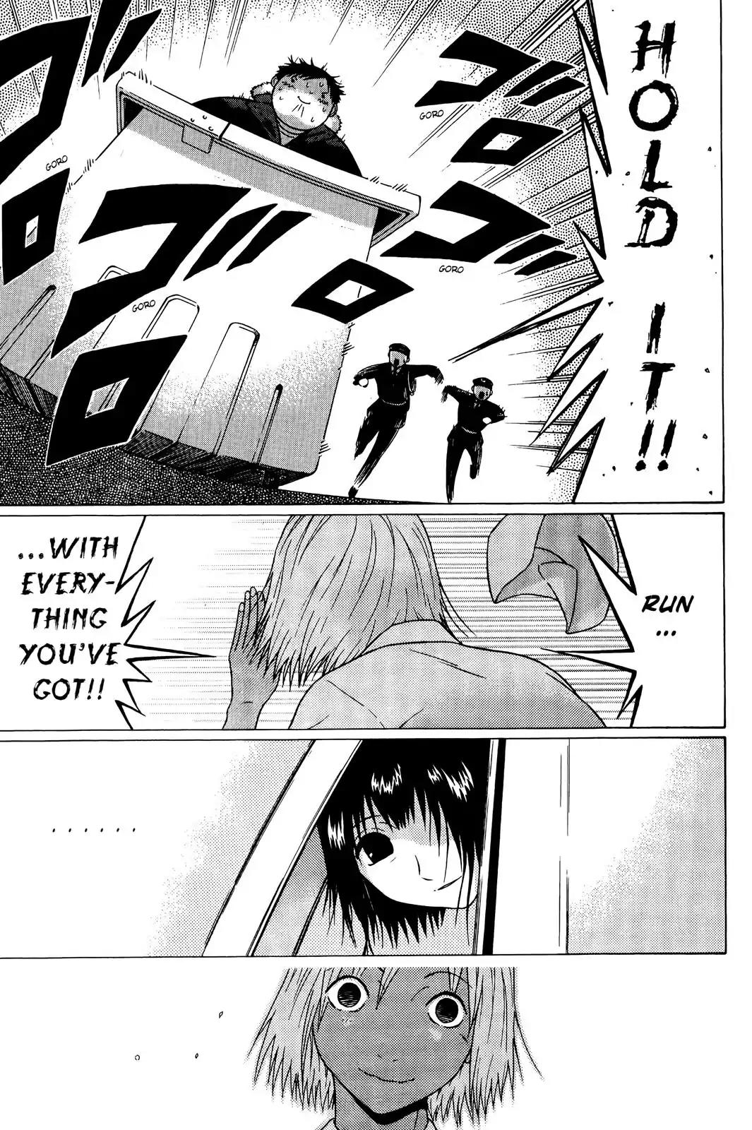 Sundome Chapter 75 page 23 - Chapter 75: Kotodama