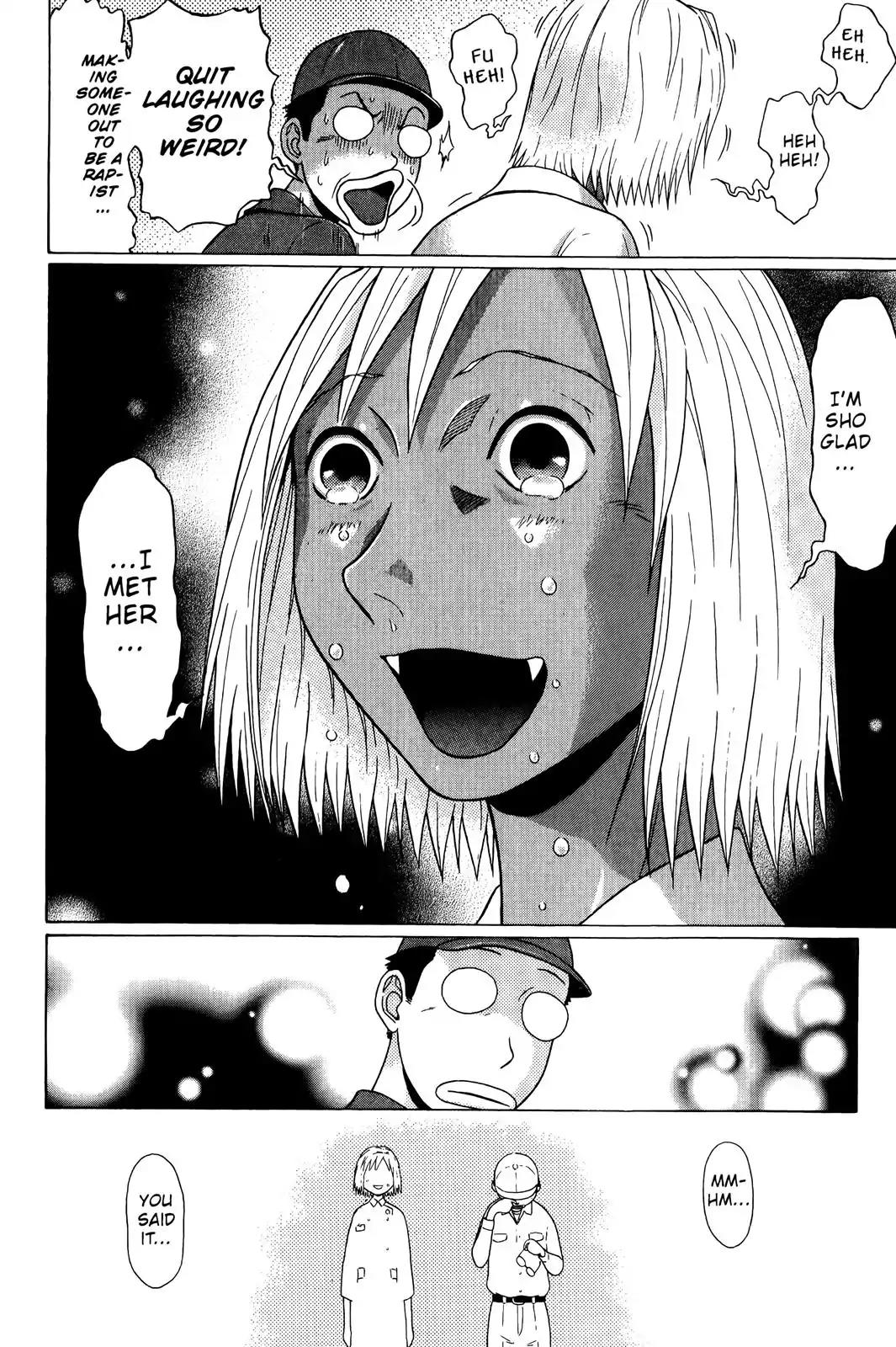 Sundome Chapter 75 page 24 - Chapter 75: Kotodama
