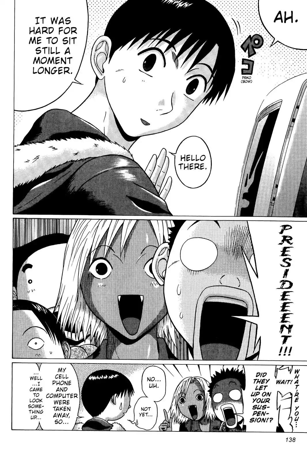 Sundome Chapter 75 page 4 - Chapter 75: Kotodama
