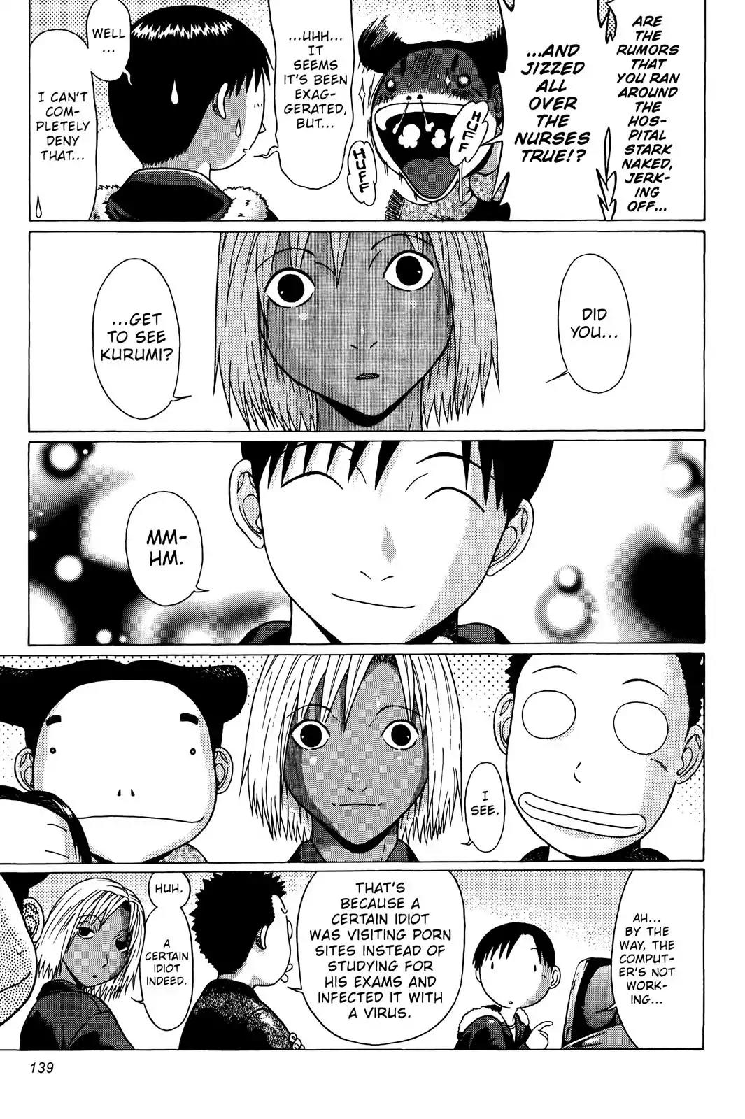 Sundome Chapter 75 page 5 - Chapter 75: Kotodama