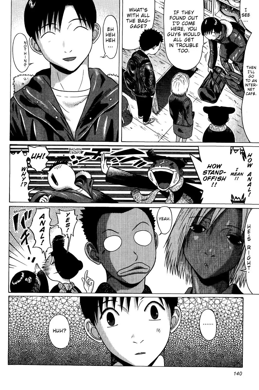 Sundome Chapter 75 page 6 - Chapter 75: Kotodama