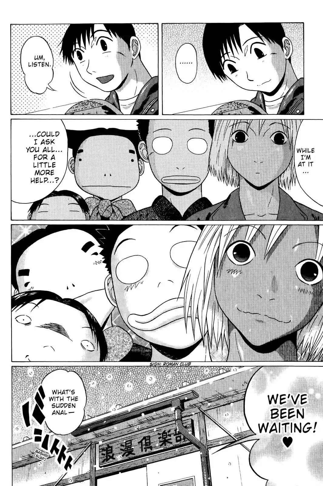 Sundome Chapter 75 page 8 - Chapter 75: Kotodama